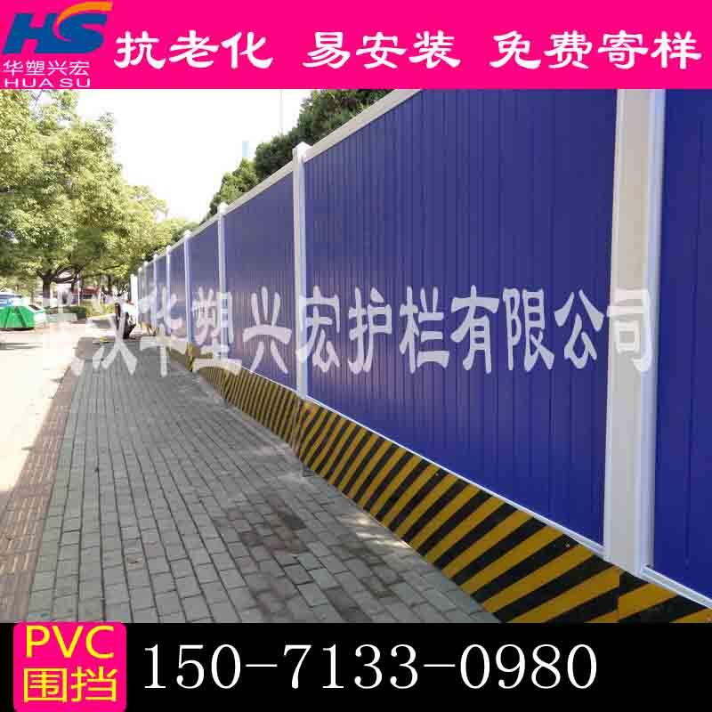 ʯΧpvcΧ̹Χֱɶ
