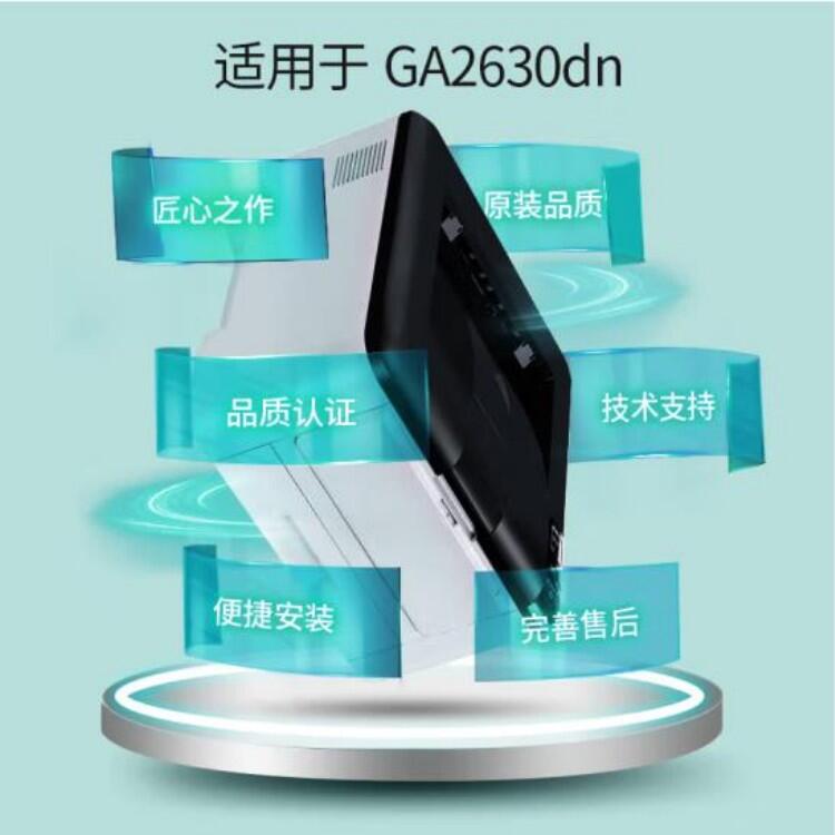 ˼LANXUM ˼ԭװĲTL-8568KɫۺС GA9540cdn/GB95