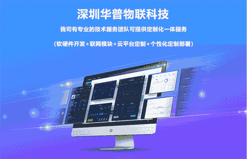 HP-ERS-T200HTTPģʽPOSTGETʾ̳