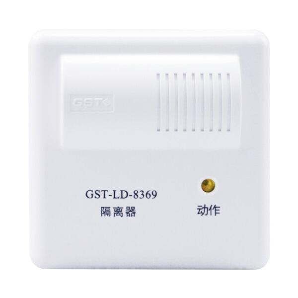 GST-LD-8369