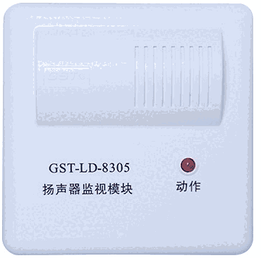 GST-LD-8305ģ