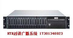 HTR-2000ϵжԽ㲥