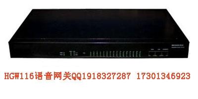 HGW116ϵIAD
