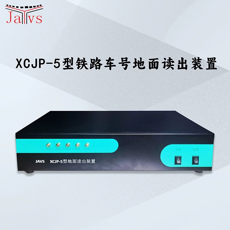 JAVS XCJP-5·ŵװ