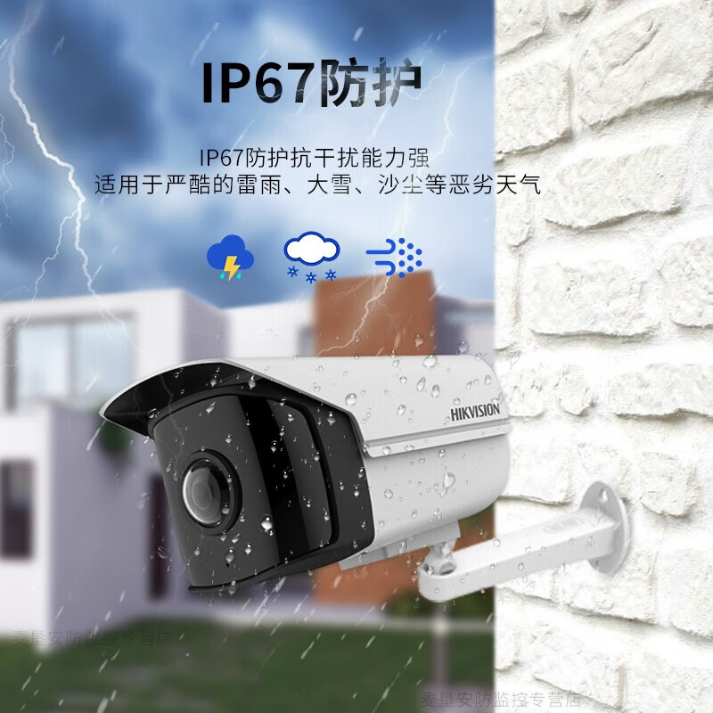 2CD3T46P1-I 4002K180㳬ǺҹӼͷ߹