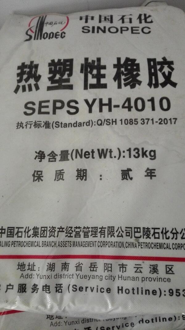 SEPS-YH-4010ʯ