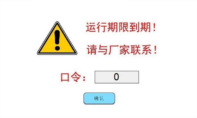 ɽSmart200ѯ