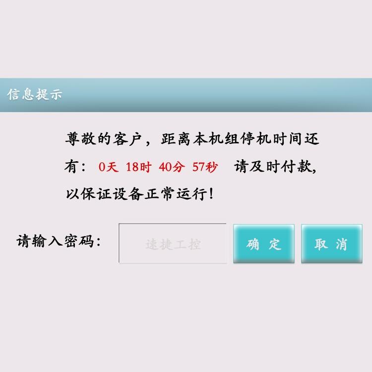 豸