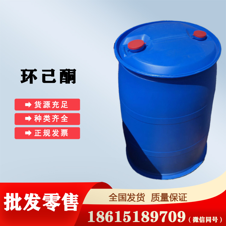 껷ͪ󹤳ֱͰװ