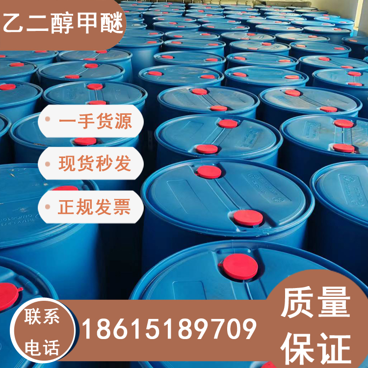 Ҷ200kg/Ͱ