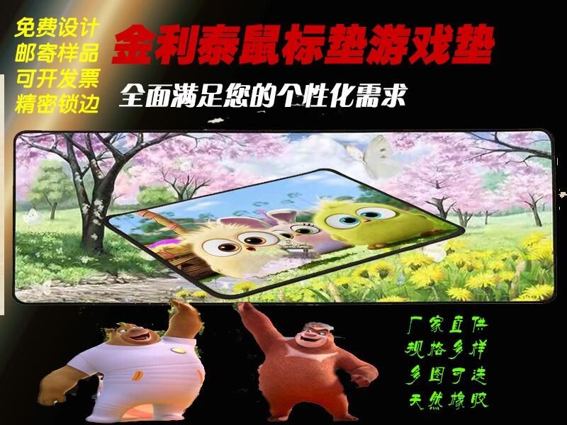 ҹͼ Ʒ涨Ƴ