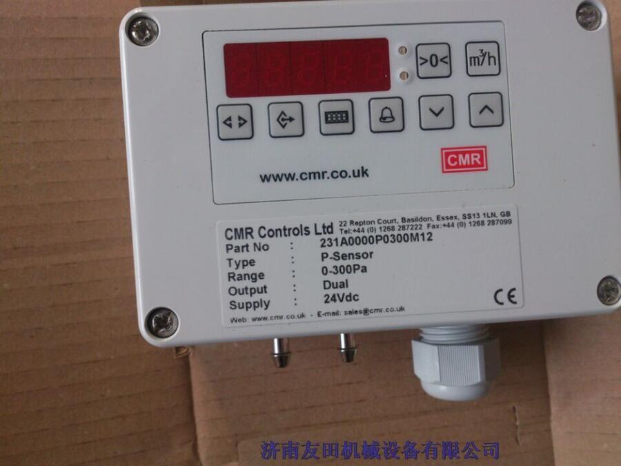 CMR Controls Ltd P-Sensor231A0000P0300M12