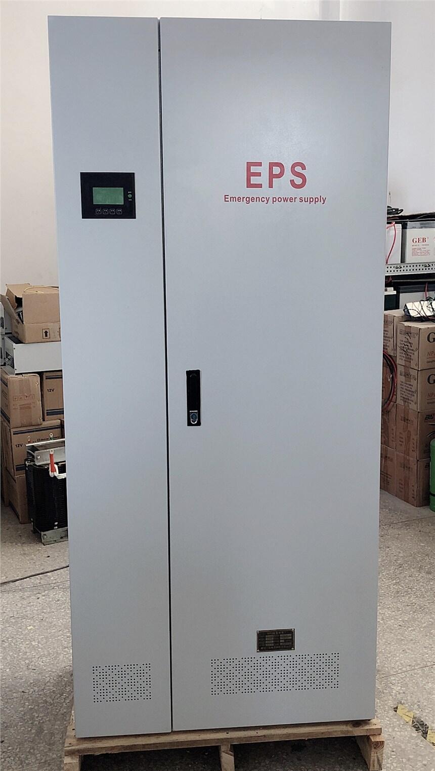 EPSӦԴ30KW37KW45KW