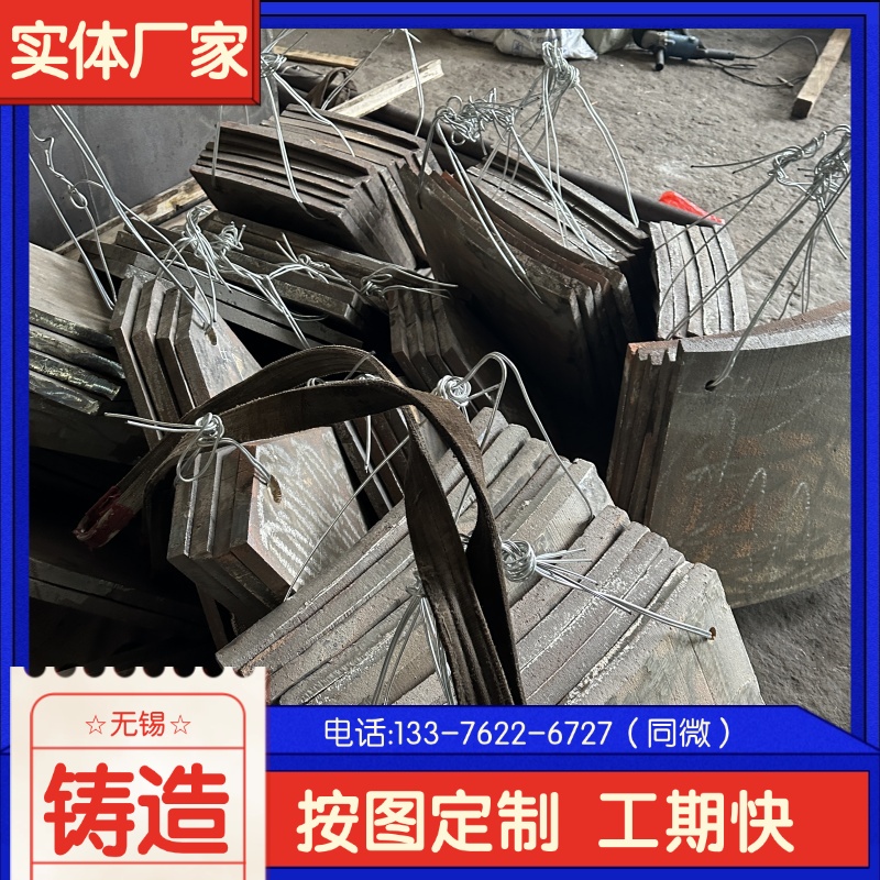  ZG40Cr25Ni20͸Ͽ 쳵ץ ۺǣ