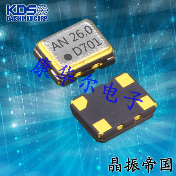 KDS²DSB221SDN,1XXB16367MAAλ