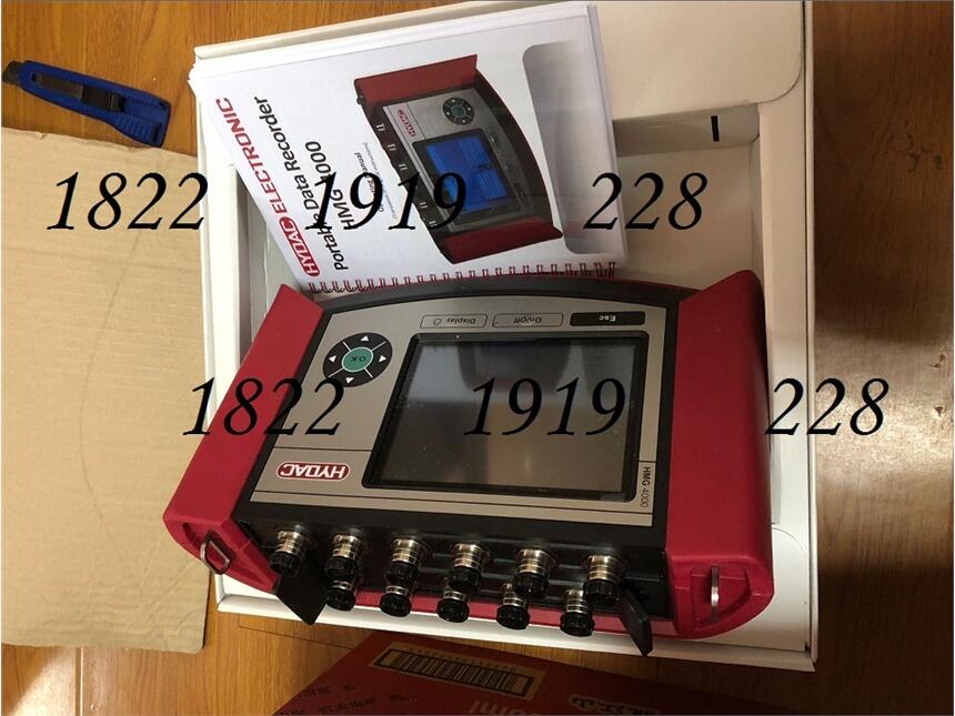 hydacHMG 2500