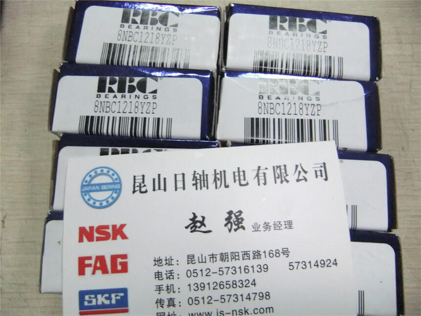 LCD-80B-12*32 ձƾ