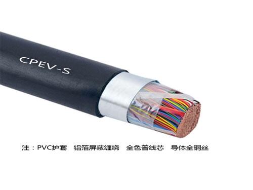 IA-ZASDJYVPVP37*1.5