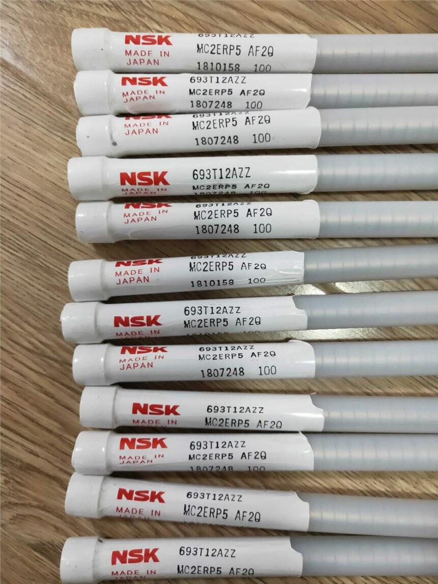 NSK 693T12AZZMC2ERP5