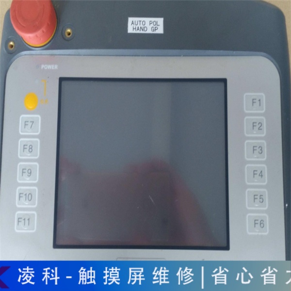 KP900西门子触摸屏故障维修省心省力