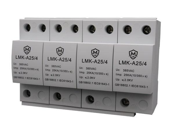 Bױ LMK-B80/4