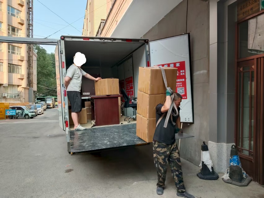 аҹ˾绰