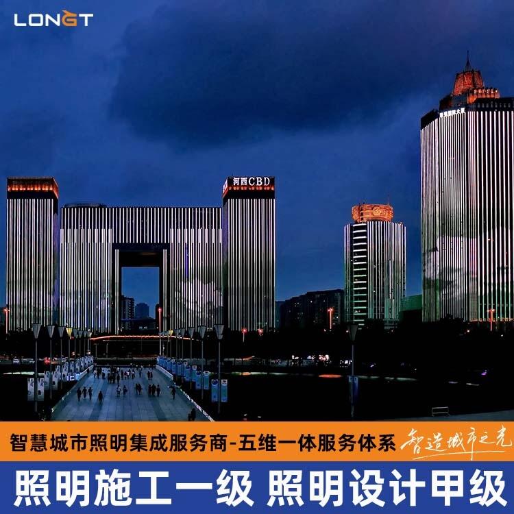 д¥