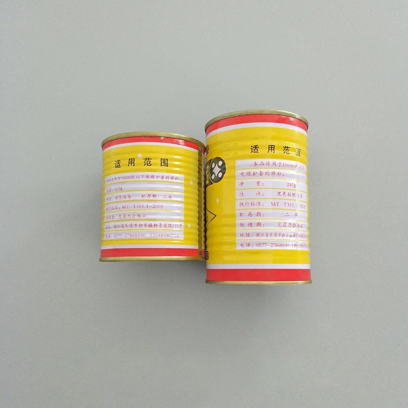 䲹350-1׵ȼ޲JA-350
