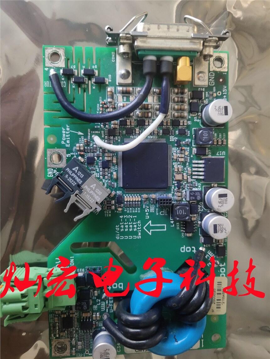 ԴISO5125I-120