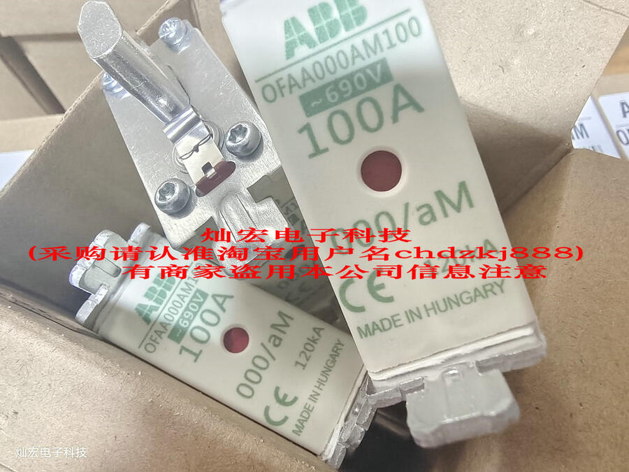 ۶170M6081 CR6L-300 s/ul 170M4442