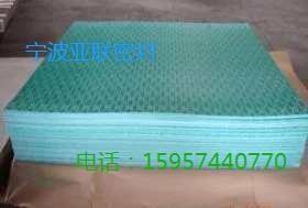 άʯ޵ƬָܷKLINGER C4403