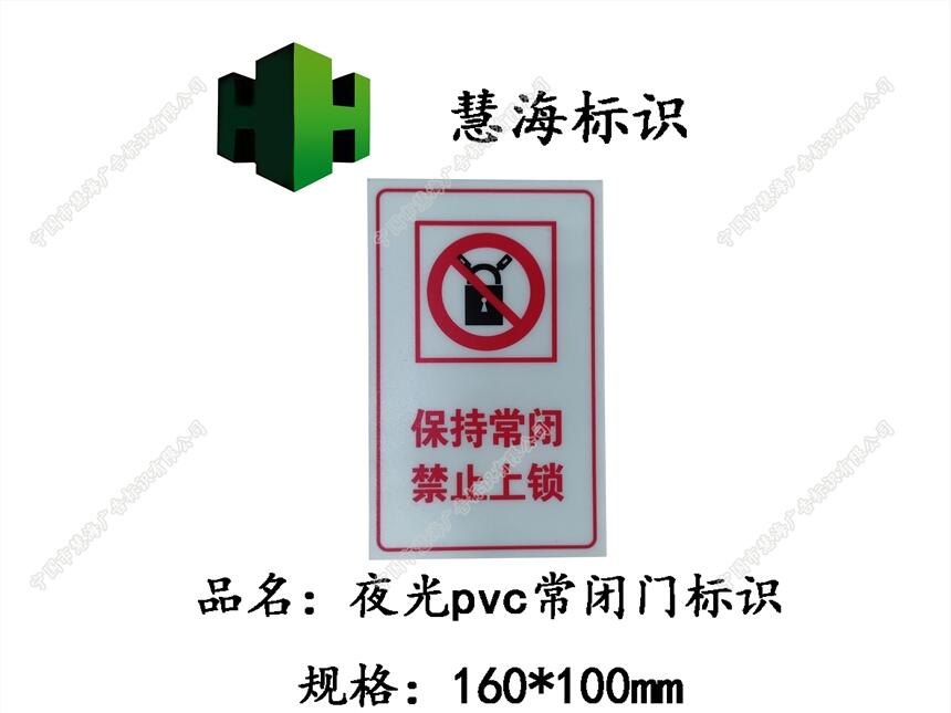 ҹPVCƣ̳гƣֹ