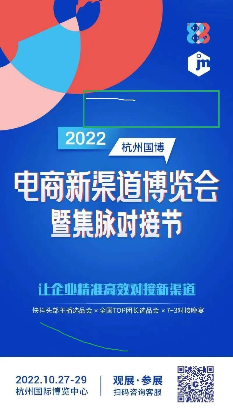 2022ݵ