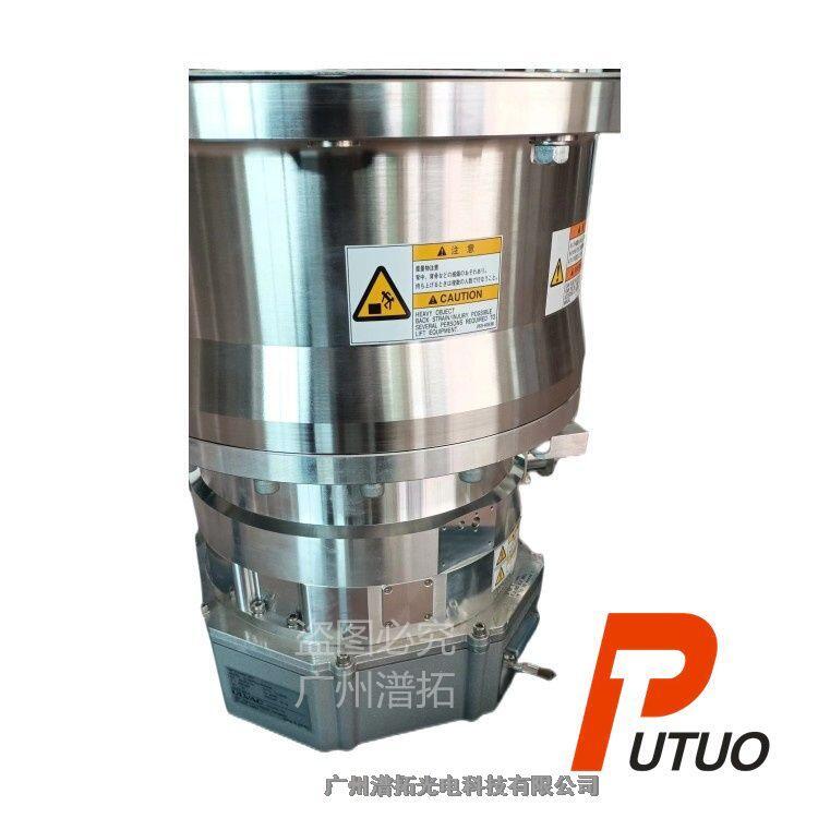 ULVAC UTM3400Aַӱά-ϲȥ