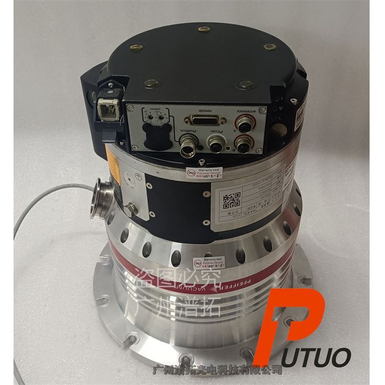 Pfeiffer HiPACE 1500 Uշַӱרҵά