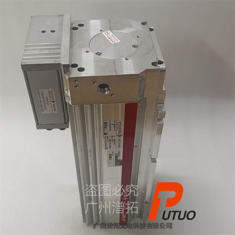 Pfeiffer SplitFlow 290շַӱöڱ