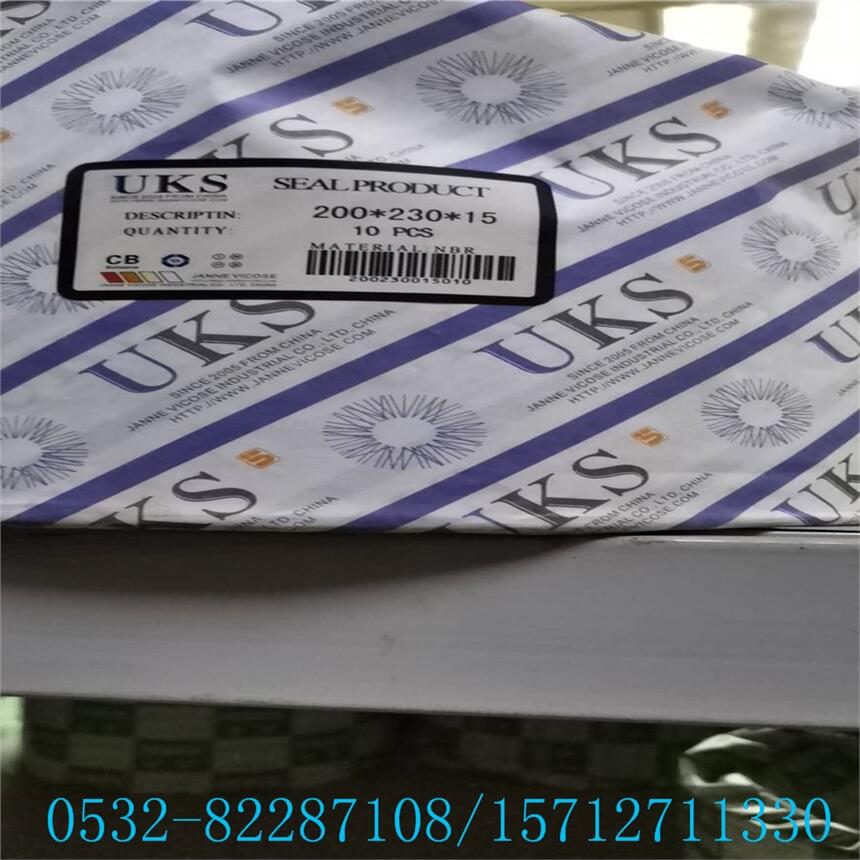 ԭװʿֱ71909C/DB