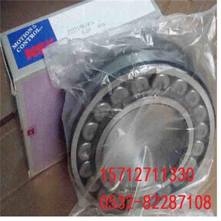 7320CTYNSULP4