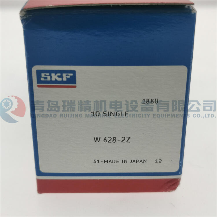 S-K-F ֲ ΢ W628-2Z 8mm X 28mm X 8