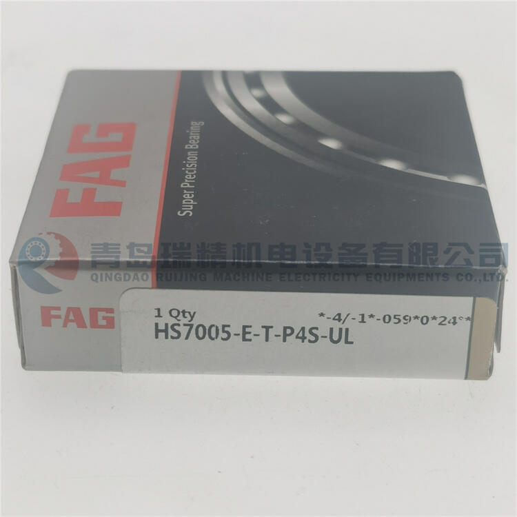 FAG ٽǽӴ HS7005-E-T-P4S-UL 25mm X 47mm