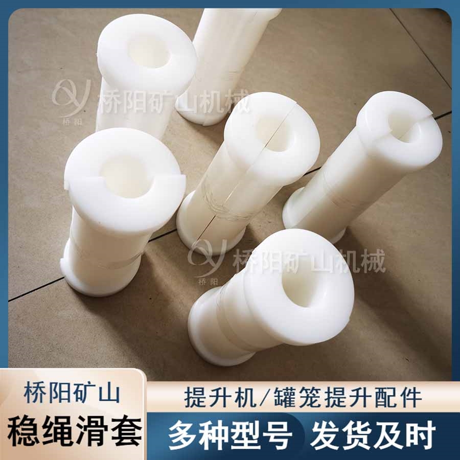  ˿߷200x82x30޵豸