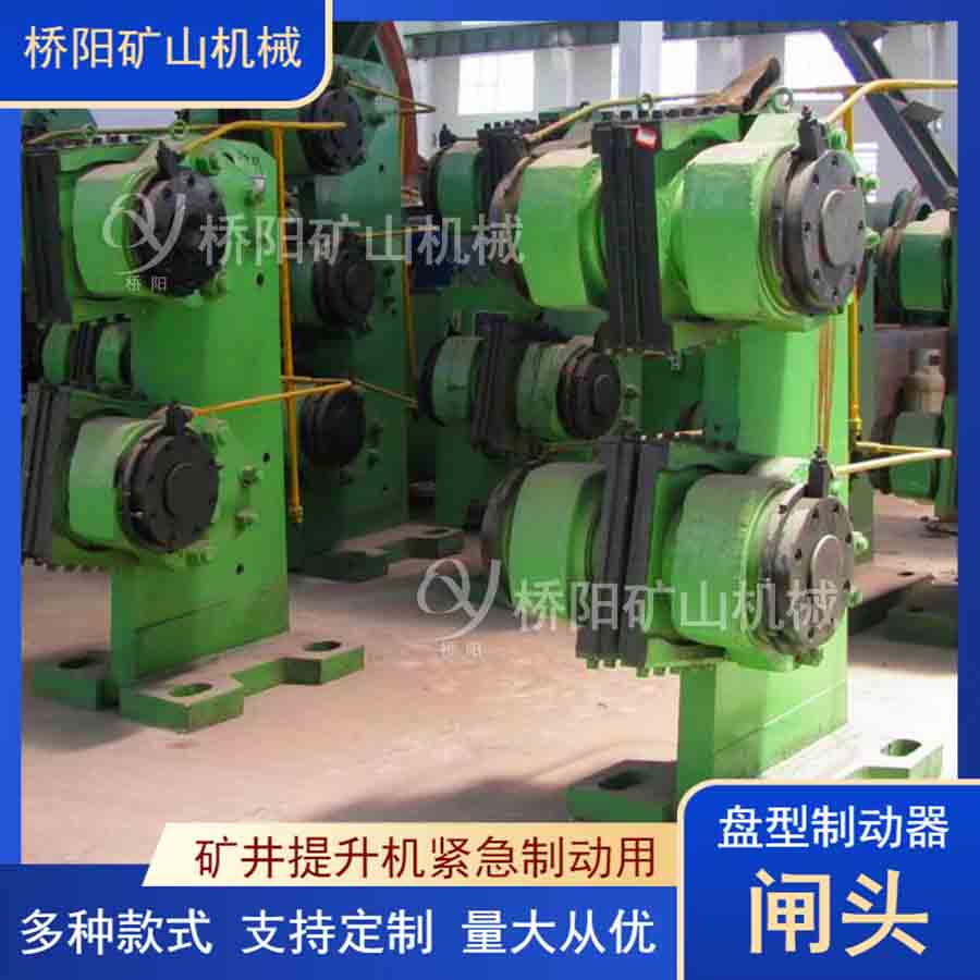 ƶբͷTP1-40豸 ٻʳ豸