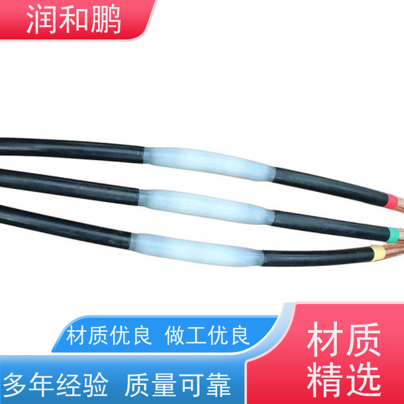 10KV3*240м۽ͷ