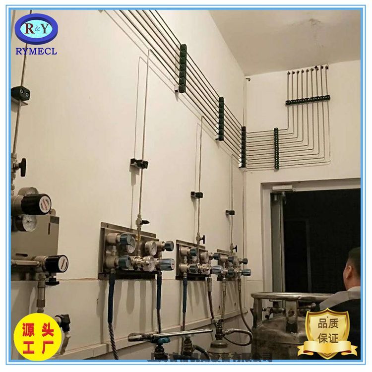 商丘睢阳化工实验室气路系统优化与安全管控策略研究