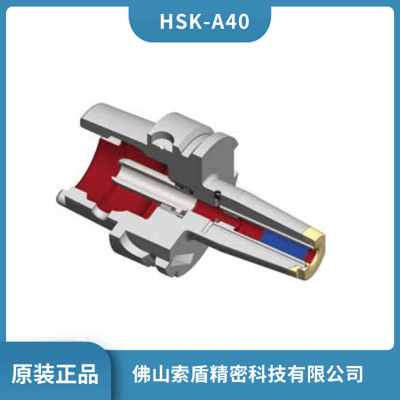 ¹Diebold HSK-A40  72.565.510.010侫ܵ