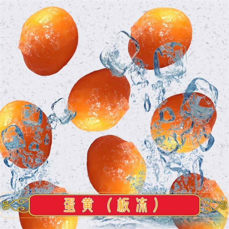 䶳_·ʳƷ_ɽҹӦָزƷ