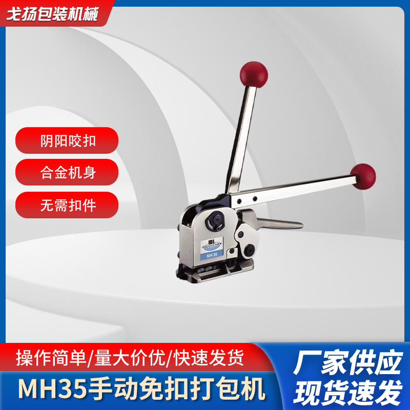 MH35ִֶ_̨ƤӦ