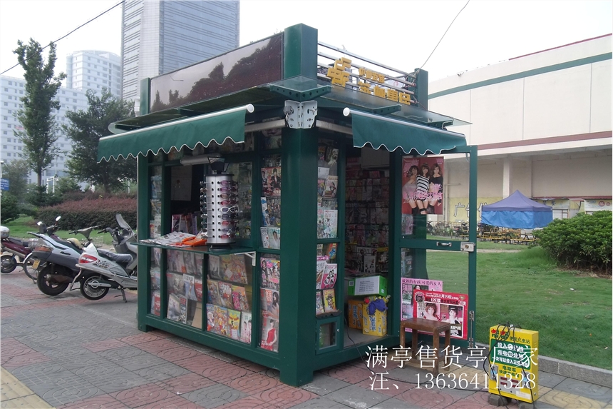 ͨշ豸 շͤ շͤ ﳧ  г 