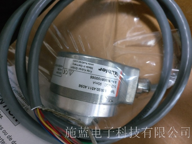 ¹kubler8.F3683.2123.G762ATEX