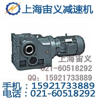 бϸ˼ٻS47-Y0.25KW-4P-118.64-M1-0-A